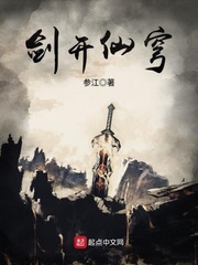 灿白h
