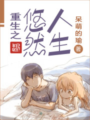 幻想影视在线播放