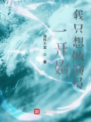 女人的奶