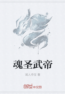 我爱保姆之母花全文