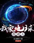 千羽熊