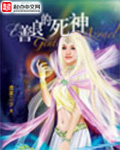 理论片午午伦夜理片I