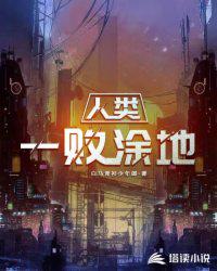 绝世高手陈扬今日最快更新