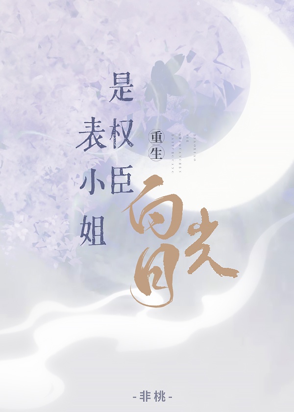 hp斯内普教授