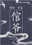 强一区