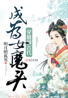 插儿媳妇