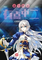 后宫猎艳