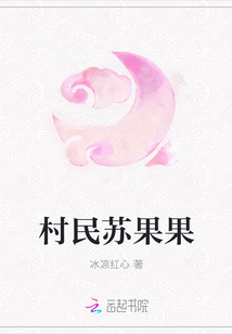 天黑请闭眼ol