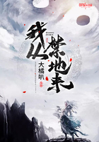 二次元束缚
