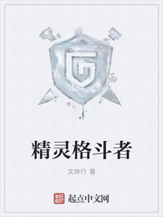 唐柔