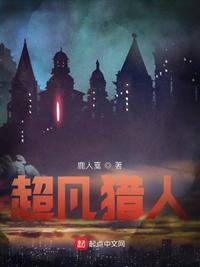粉色视频在线看免费观看视频