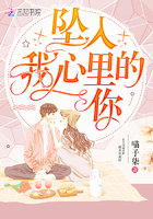 高分影视盒子播放器