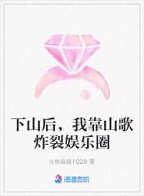 时间静止学院在线观看