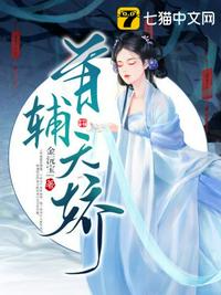 黑龙江的省会在哪里