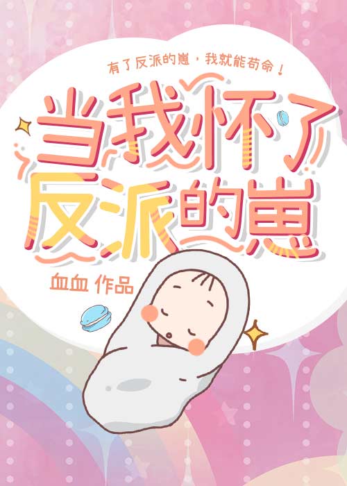 cao3366在线观看