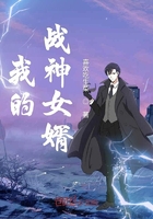 誓约 电影