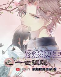 一天爱人