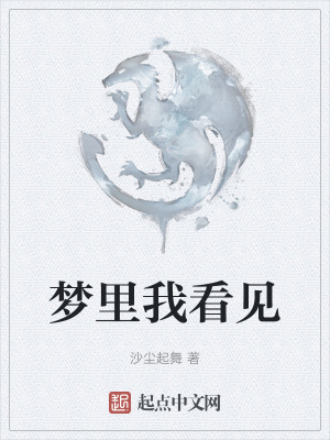 4455vv在线视频