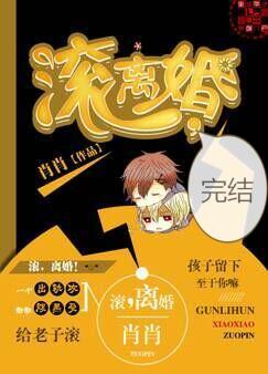 三日鹤r18