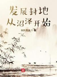 懒羊羊当大厨免费观看完整版