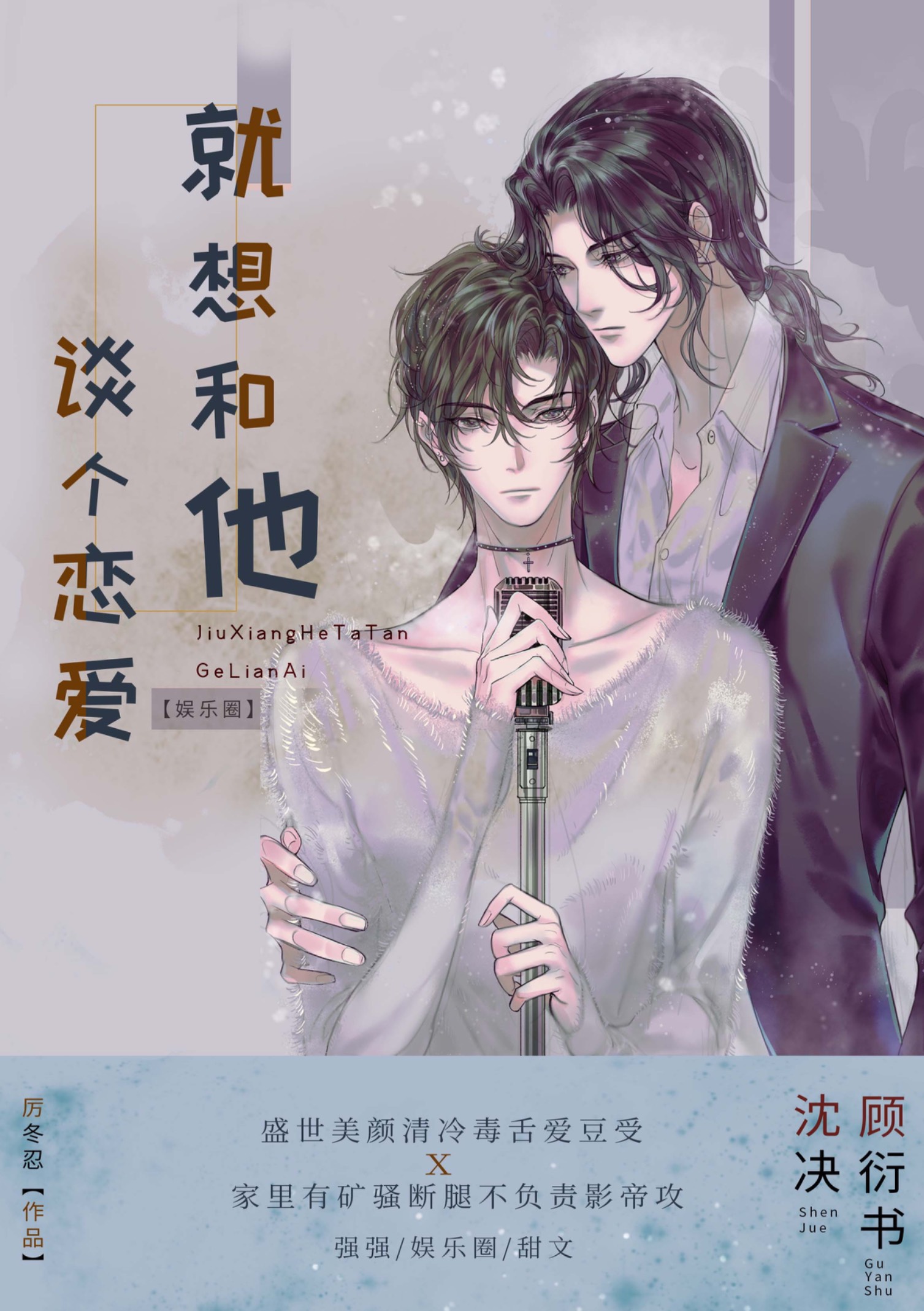 柠檬影院在线观看