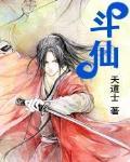 japanese日本护士xx在线