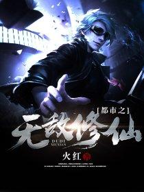 春暖花开行吧