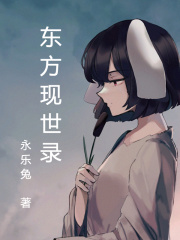 干一下