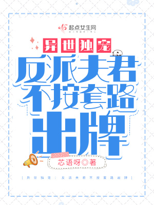 靠逼软件视频