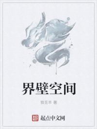 日本激情视频