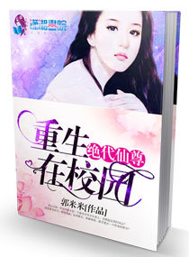 一不小心捡到爱免费完整版