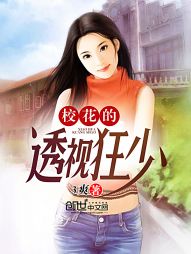 甄嬛传免费