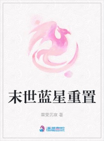 艳香迷醉253未删减txt