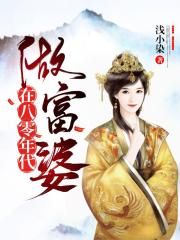 doctor异乡人