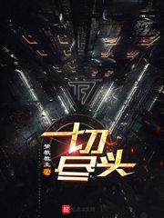 18+网站推广