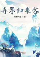 假面骑士之疯狂兑换