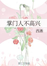 爱就爱小电影高清观看