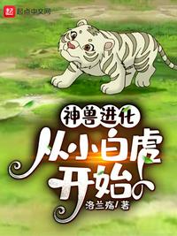 日韩漫画色系大全集