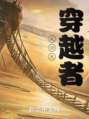 史上最强废材逆袭