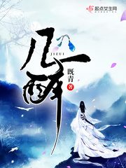 危险任务