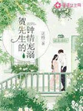 樱桃小视频网页