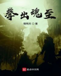 免费斗破苍穹漫画下拉式