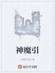 大尺度很黄很肉的小说