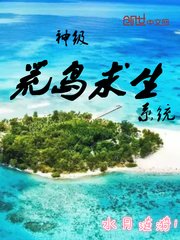 综合色图