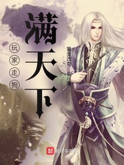 宿命回响