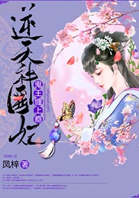 爱看漫画官网