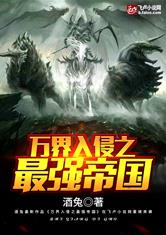 兵变1929