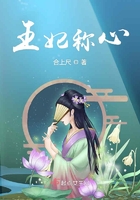 七零夫妻蹲