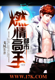 男JI大巴进入女人的视频