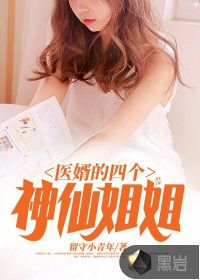 学长每天各种姿势h我
